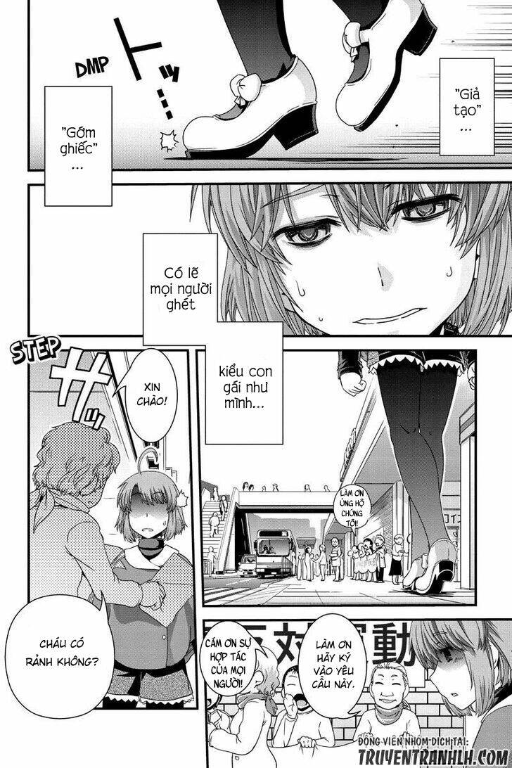 kyoukai no nai sekai chapter 9 21