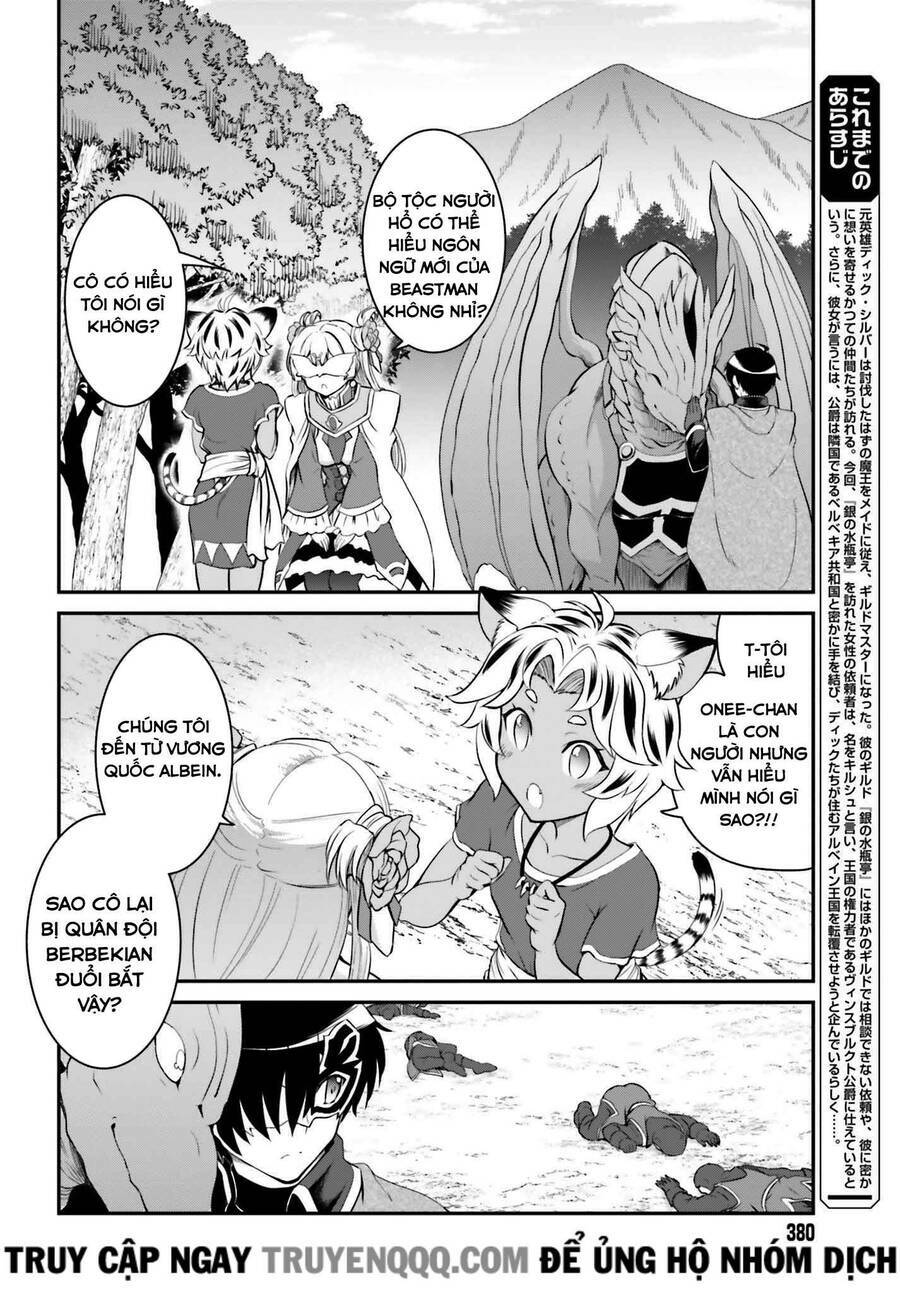 vì thích một cuộc sống nhàn nhã, sau khi đánh bại quỷ vương, anh ta lập một hội quán và sống ẩn dật chapter 15 2