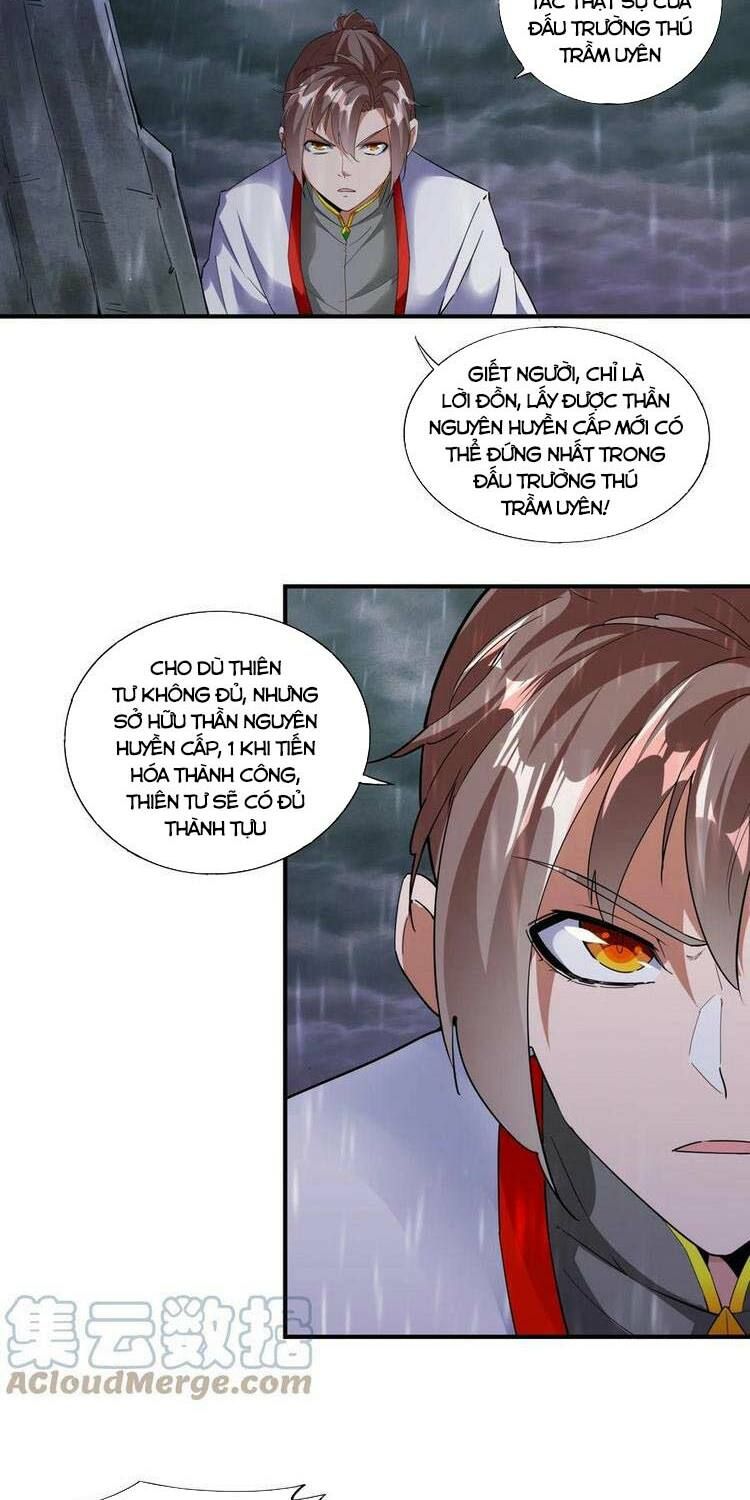 vạn cổ đệ nhất thần chapter 47 18