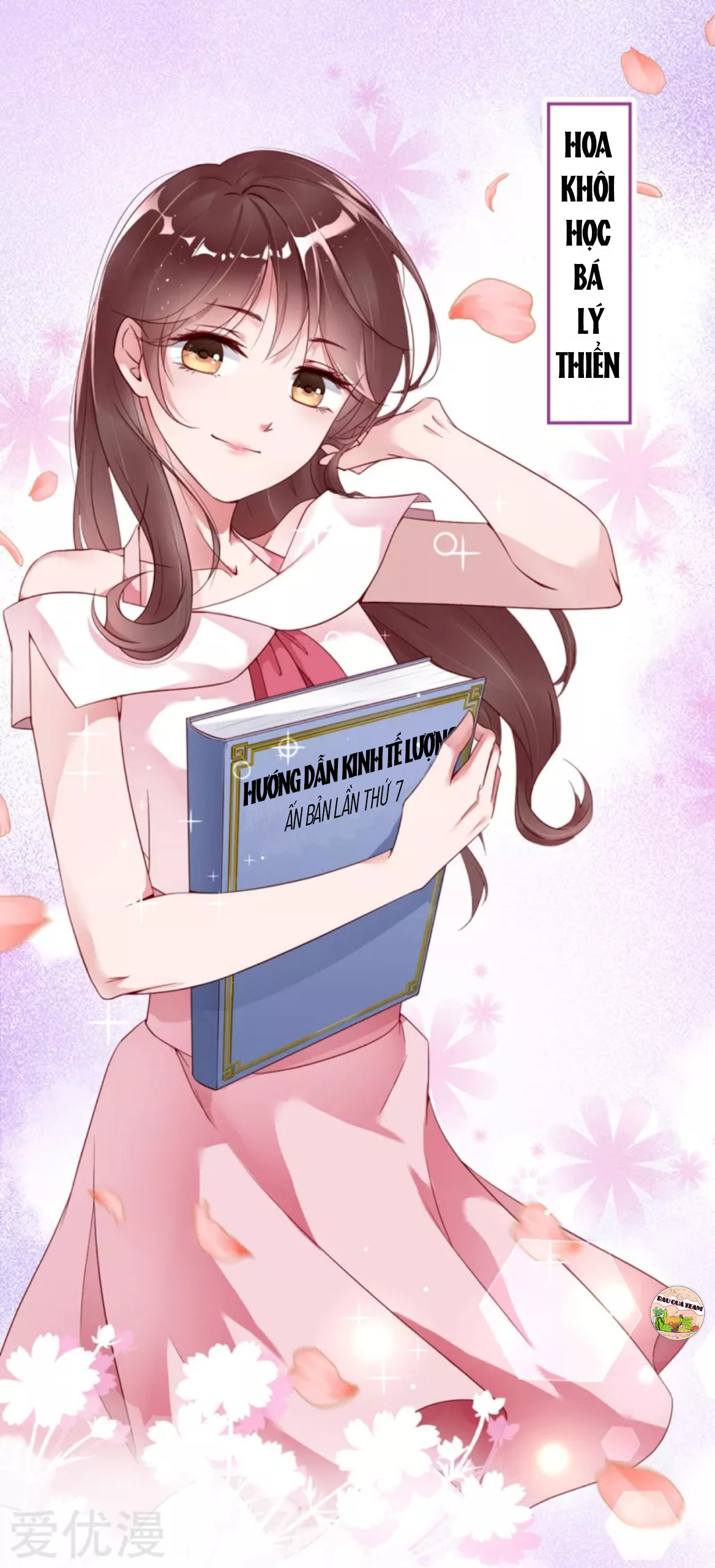 tình sử lãng mạn của hồ ly chapter 1 3