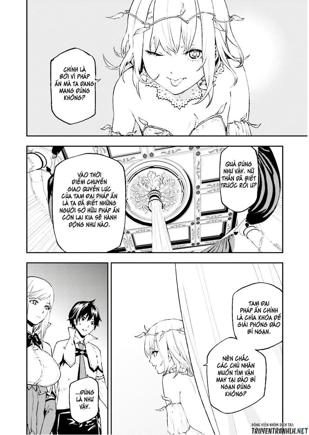 sekai no owari to yoakemae chapter 28 13