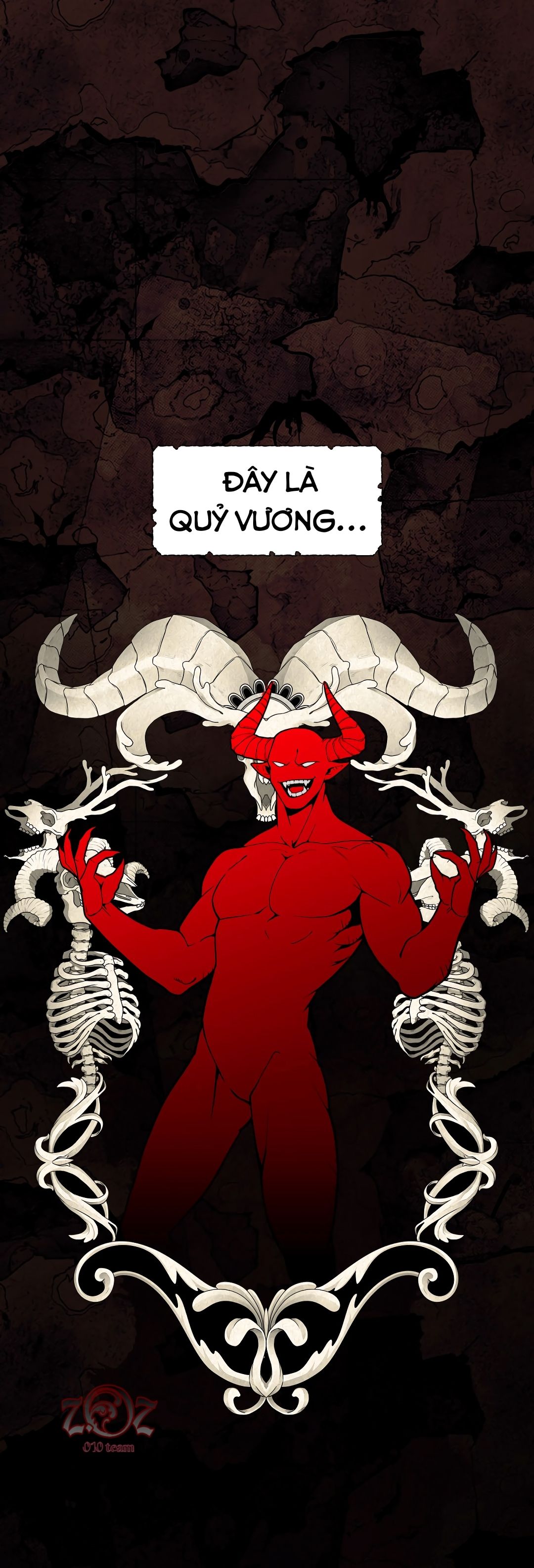 there was a hero chapter 1 2