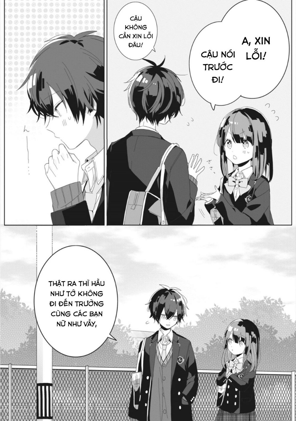 kaishin no ichigeki! chapter 2 8