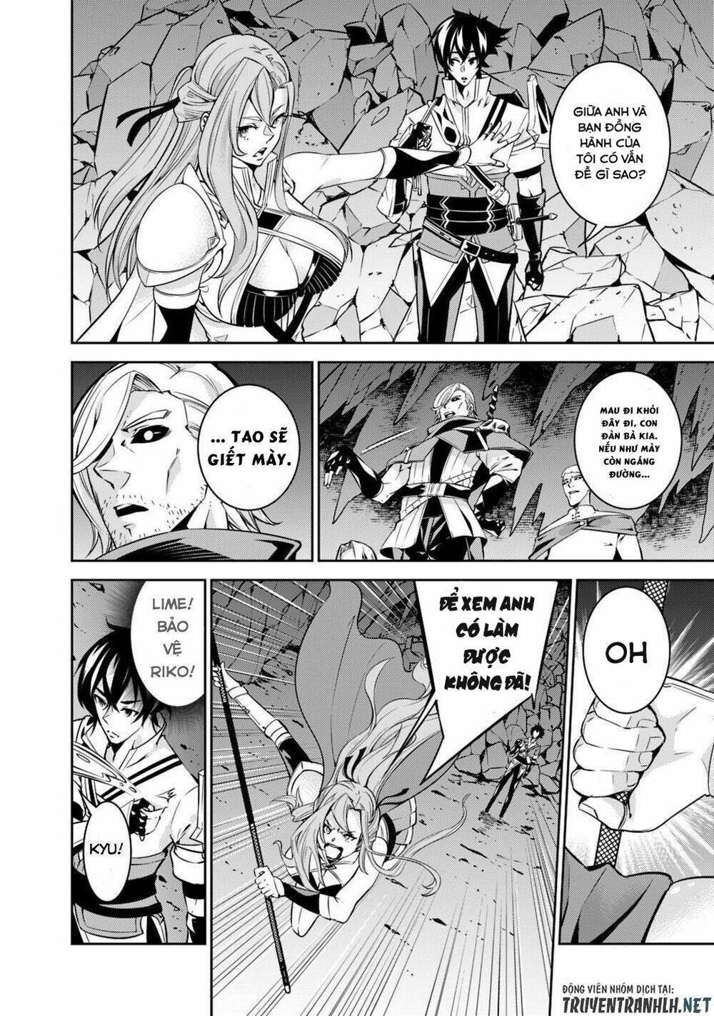 shijou saikyou no mahou kenshi, f rank boukensha ni tensei suru ~ kensei to matei, 2 tsu no zense om chapter 18 9