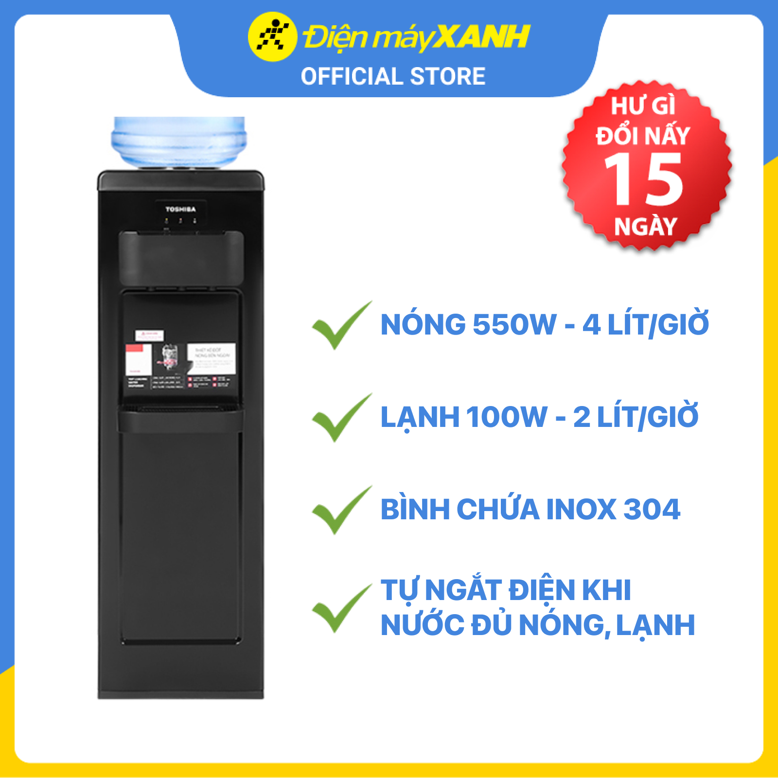 Cây nước nóng lạnh Toshiba RWF-W1917TV - Hàng chính hãng