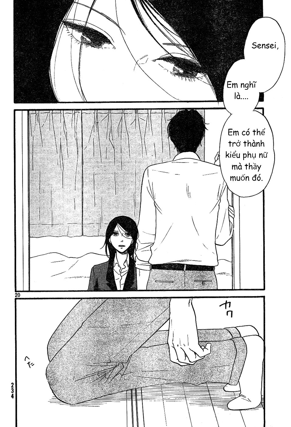 mud hox chapter 1 20