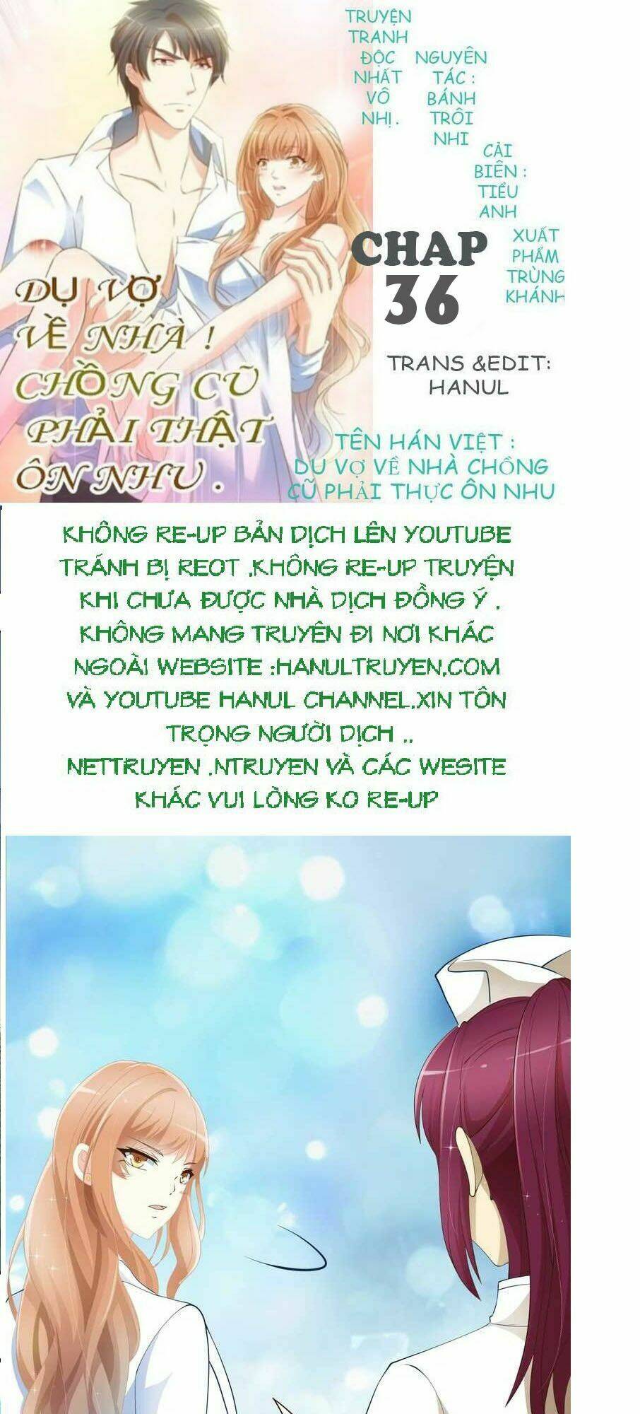 dụ vợ về nhà chồng cũ phải thật ôn nhu chapter 36 1