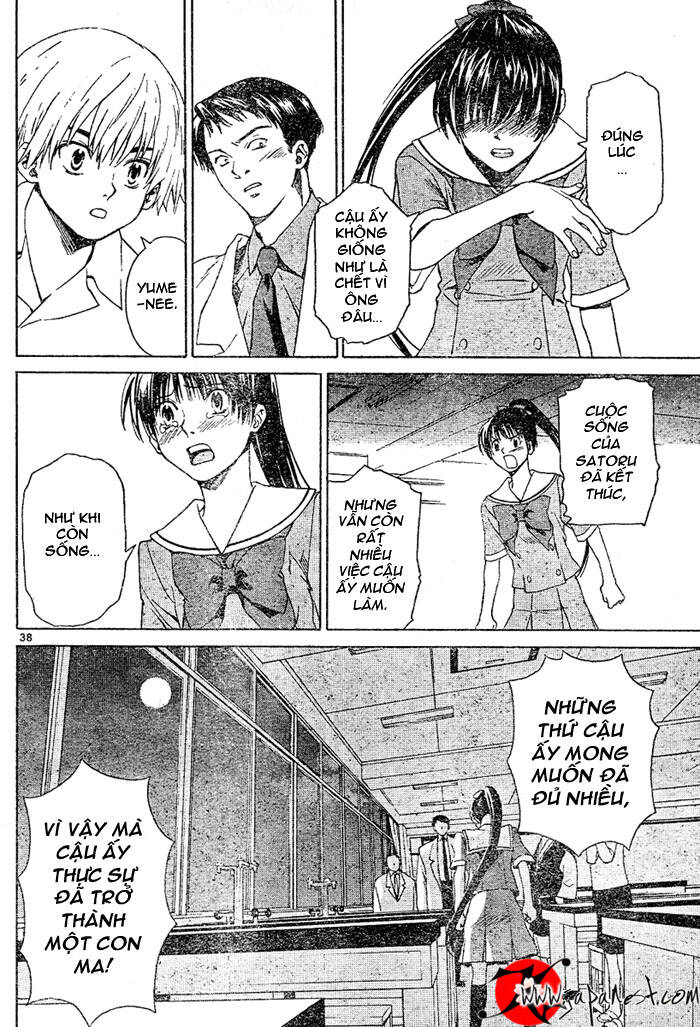 ghost logic chapter 0 40