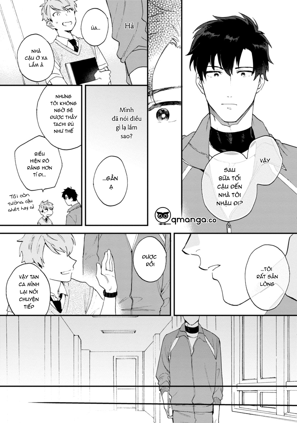 unhappy hour night chapter 1 17