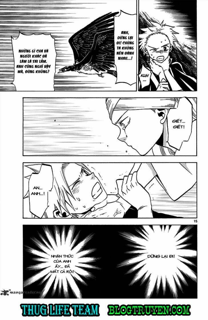 kaitai shinsho zero chapter 63 17