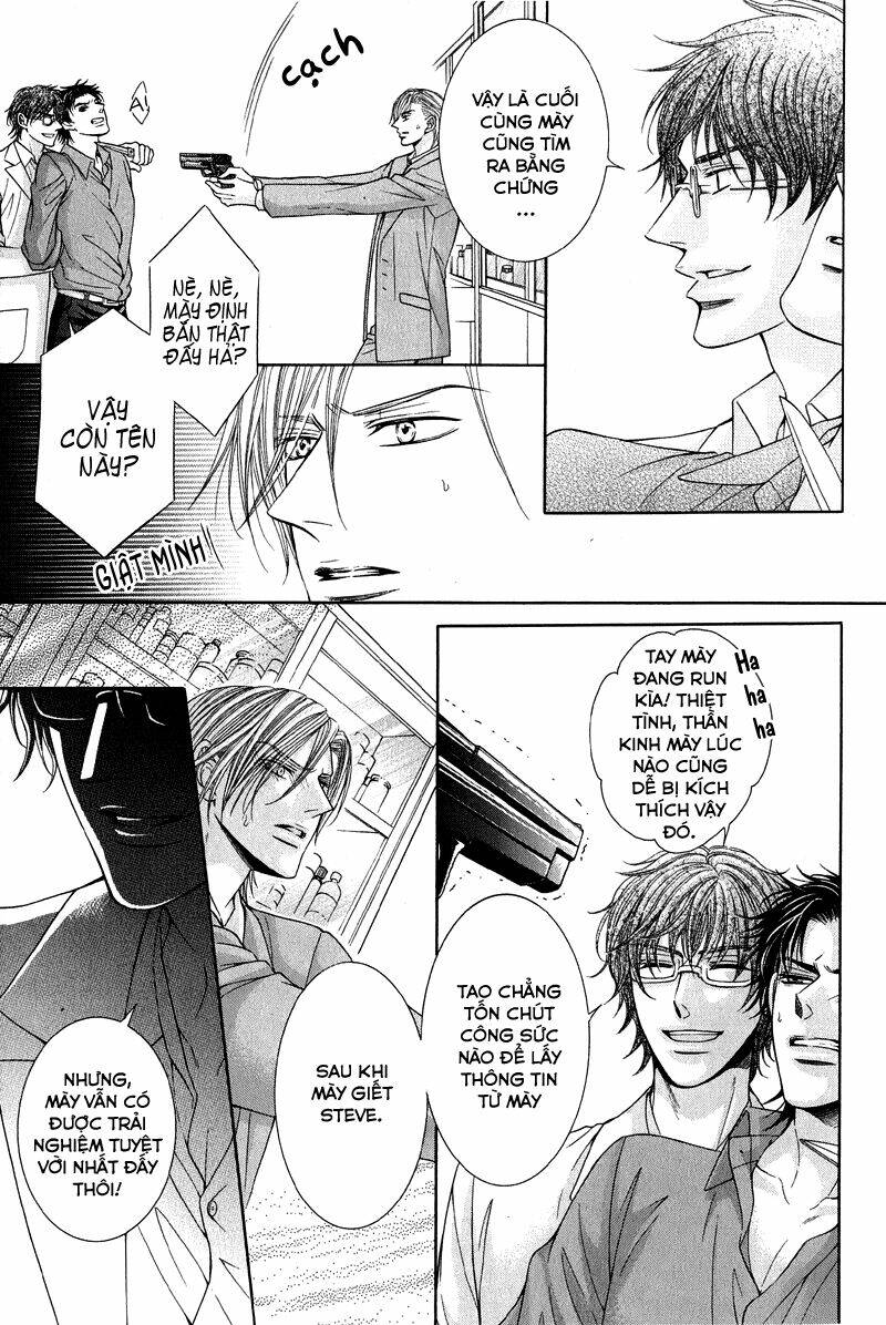 tsuki ni hoero chapter 4 34