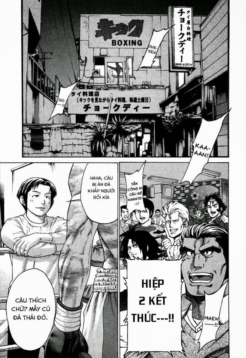 karate shoukoushi kohinata minoru chapter 180 2