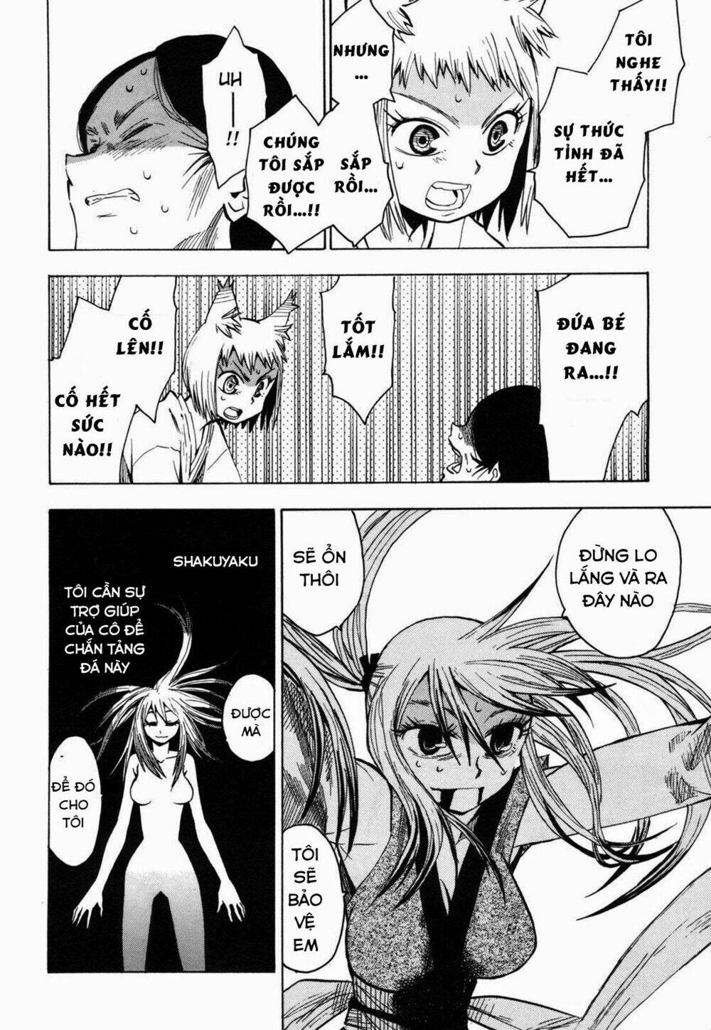 chiến quốc yêu hồ chapter 18 15