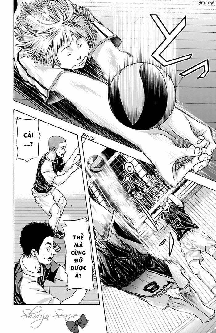 harigane service chapter 44 7