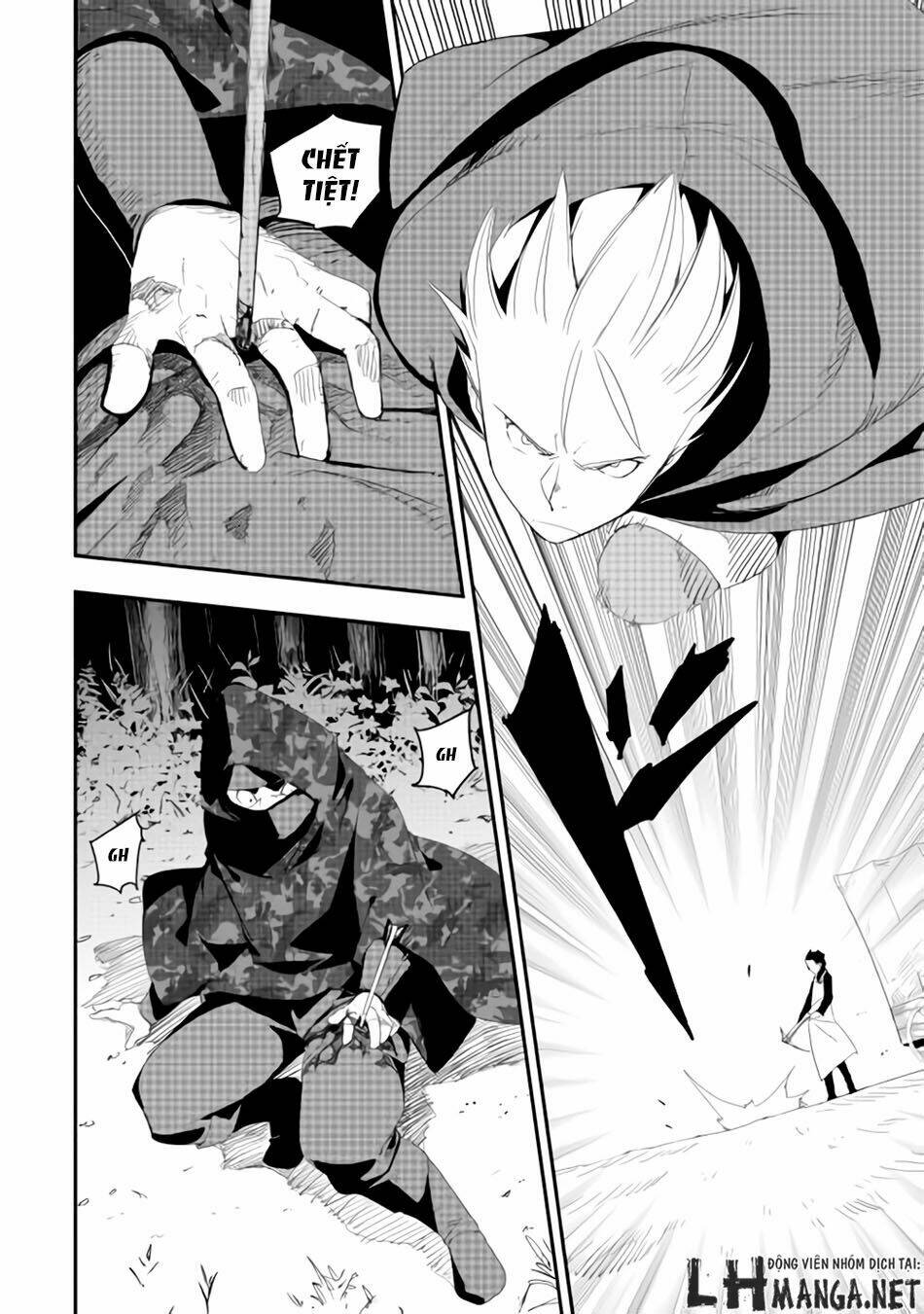 chihou kishi hans no junan chapter 13 8