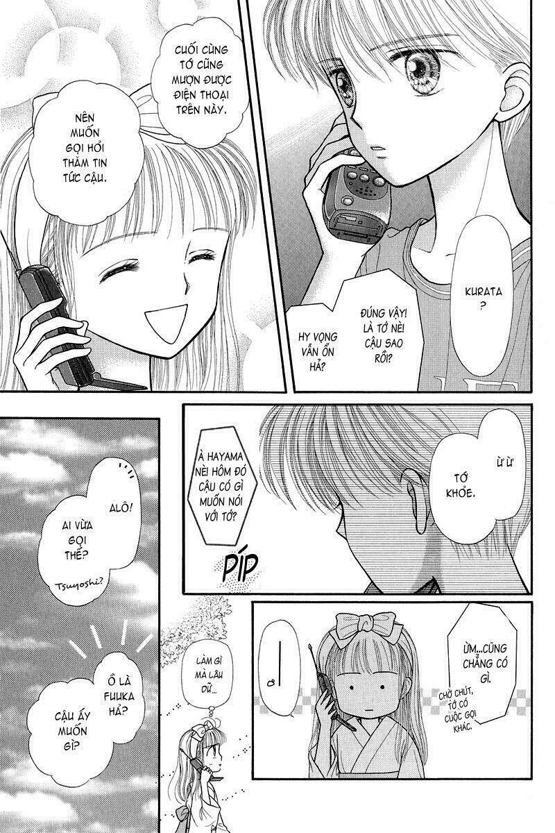 kodomo no omocha chapter 26 33