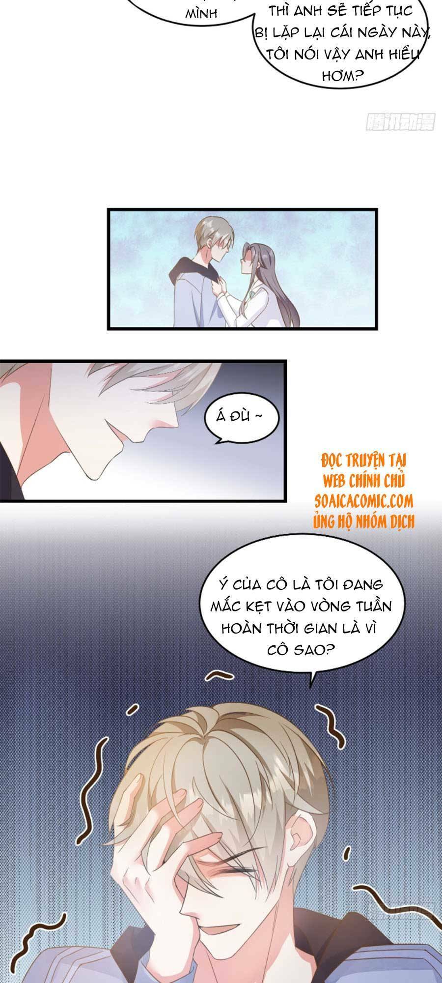 kiều thê hào môn chạy đi đâu chapter 5 17