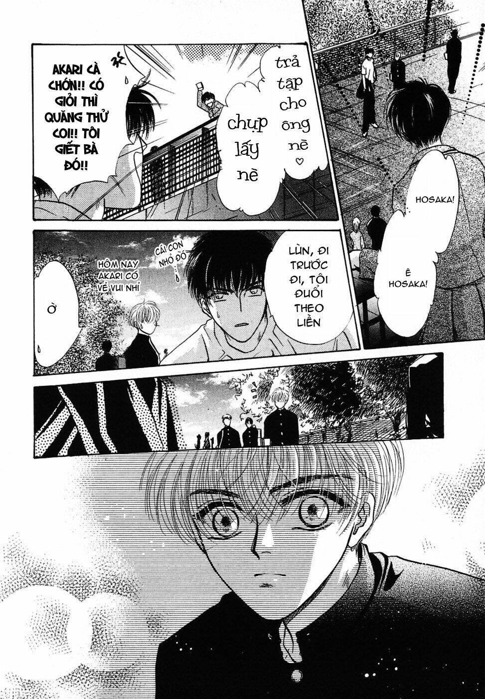 komatta toki ni wa hoshi ni kike! chapter 10 44