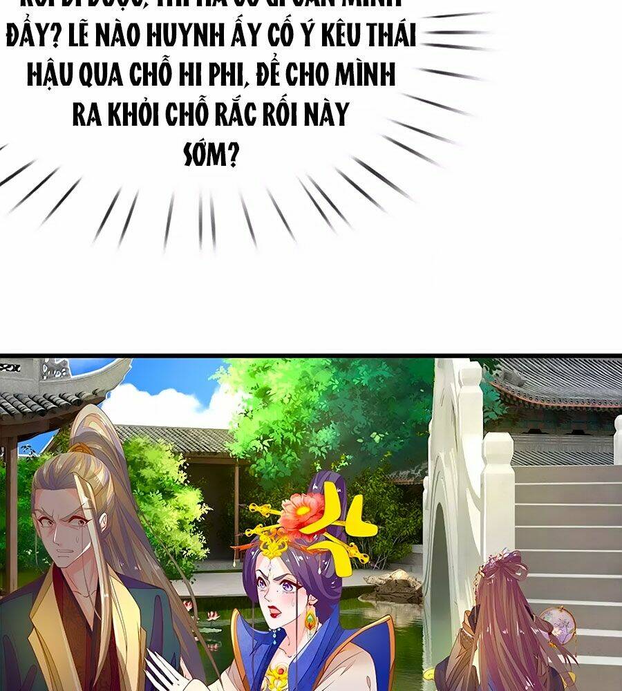 y hậu lệ thiên chapter 47 13