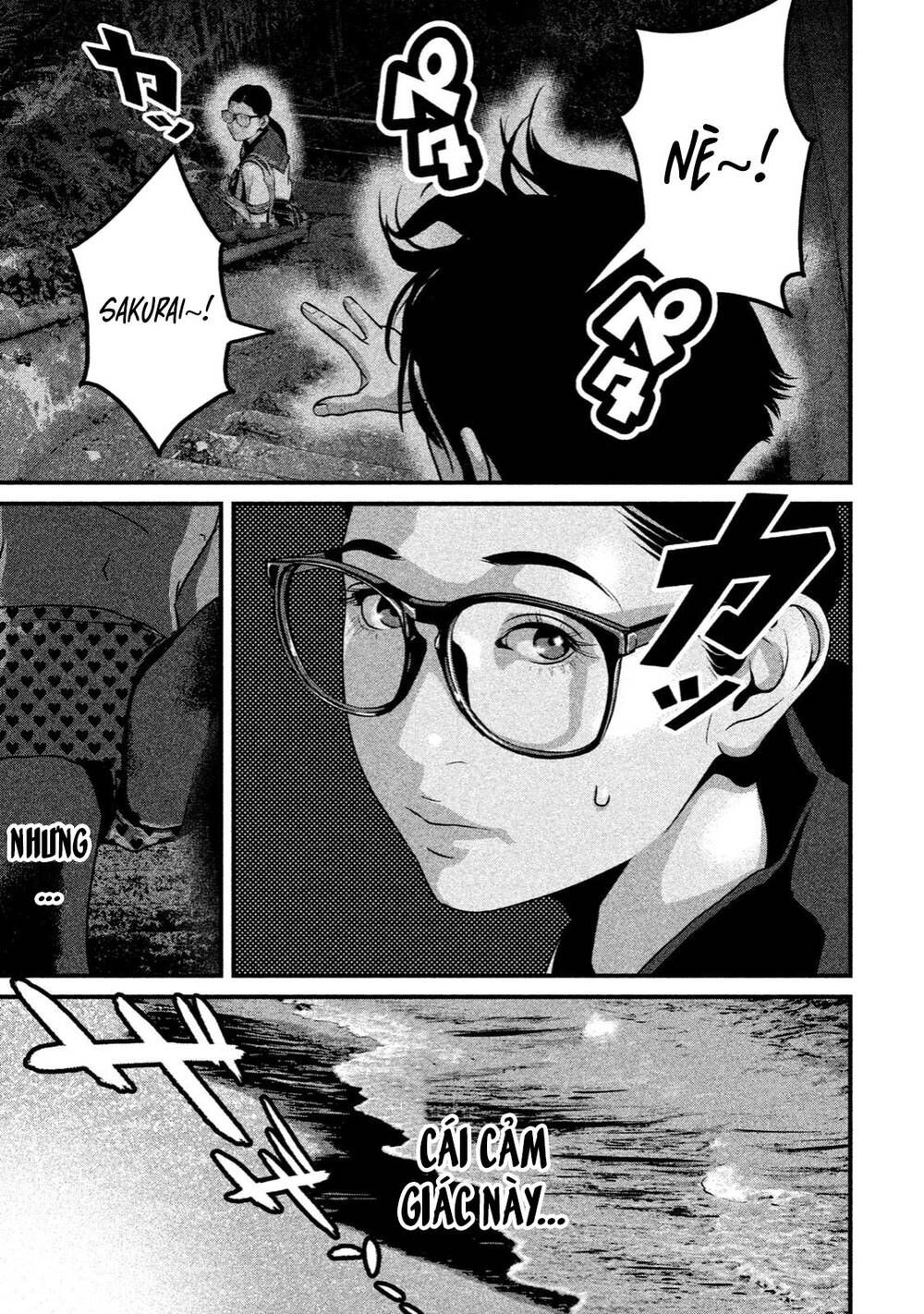 home room chapter 31 11