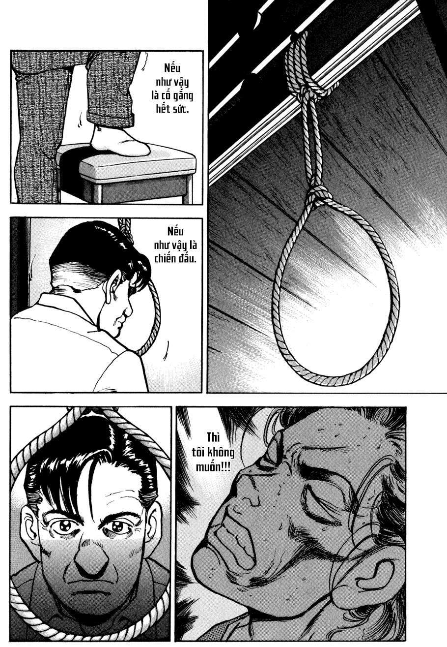 seizon life chapter 1 22