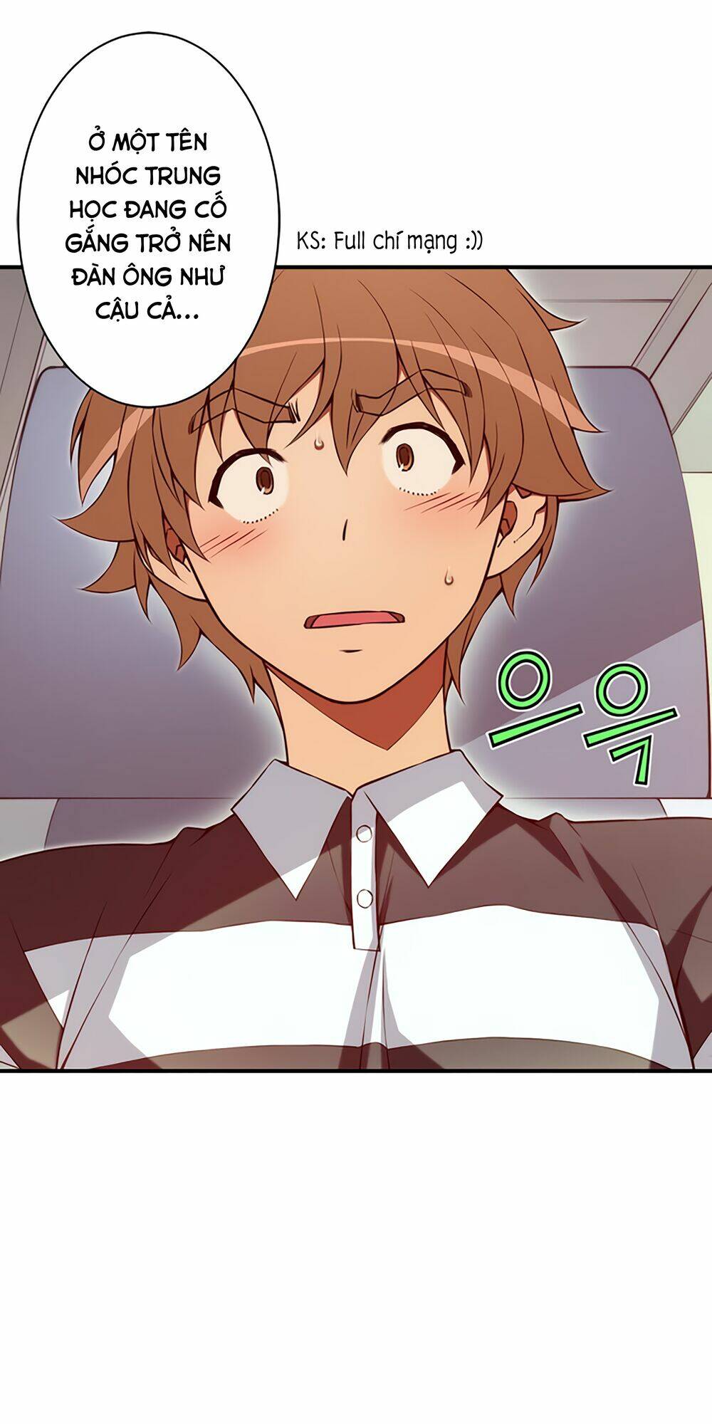 cohabitation with the fiancee chapter 79 7