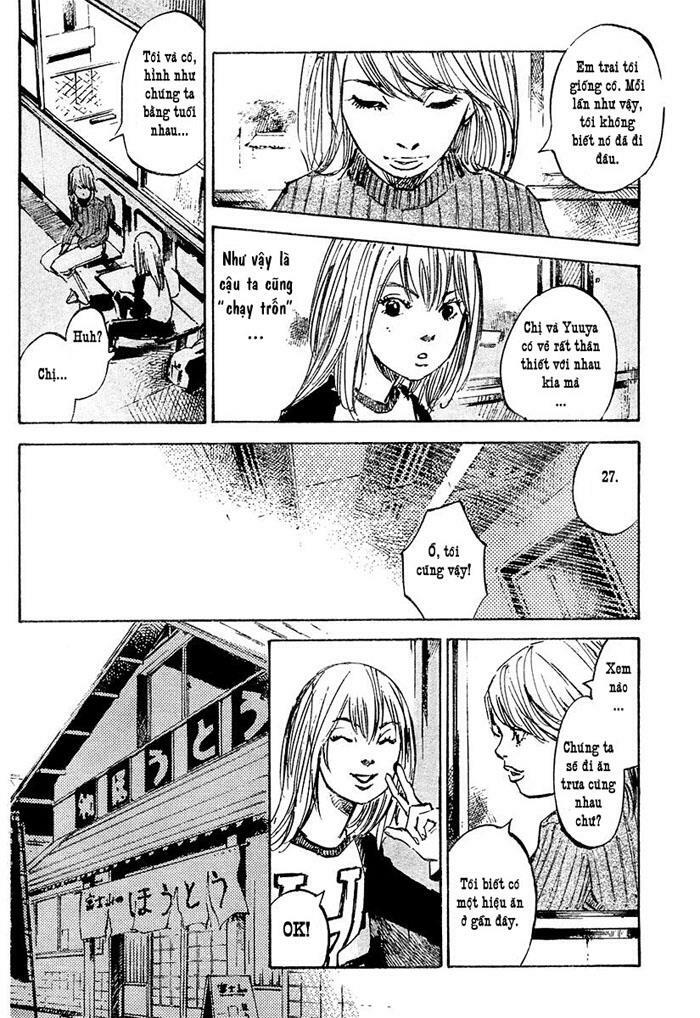 dead flowers chapter 1 12