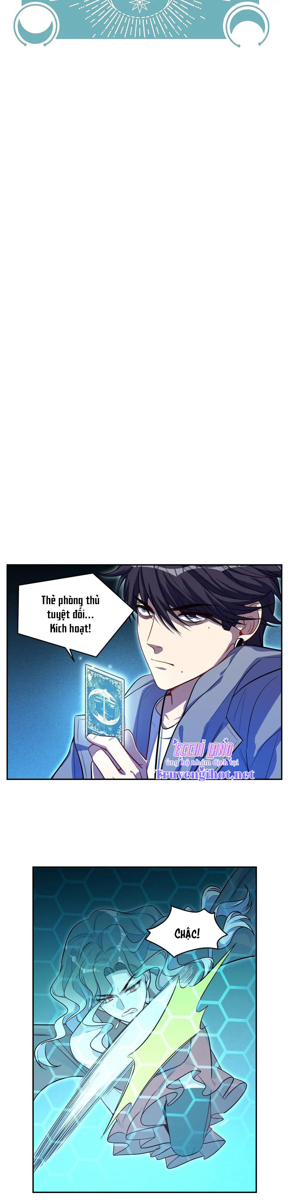 [16+] killing my love chapter 105.1 7