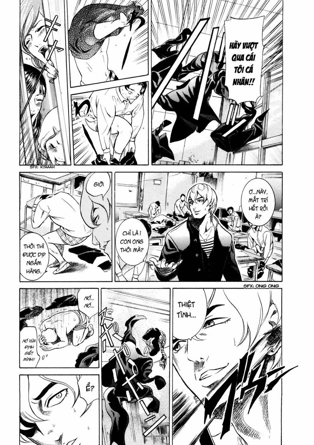 sakamoto desu ga? chapter 2 17