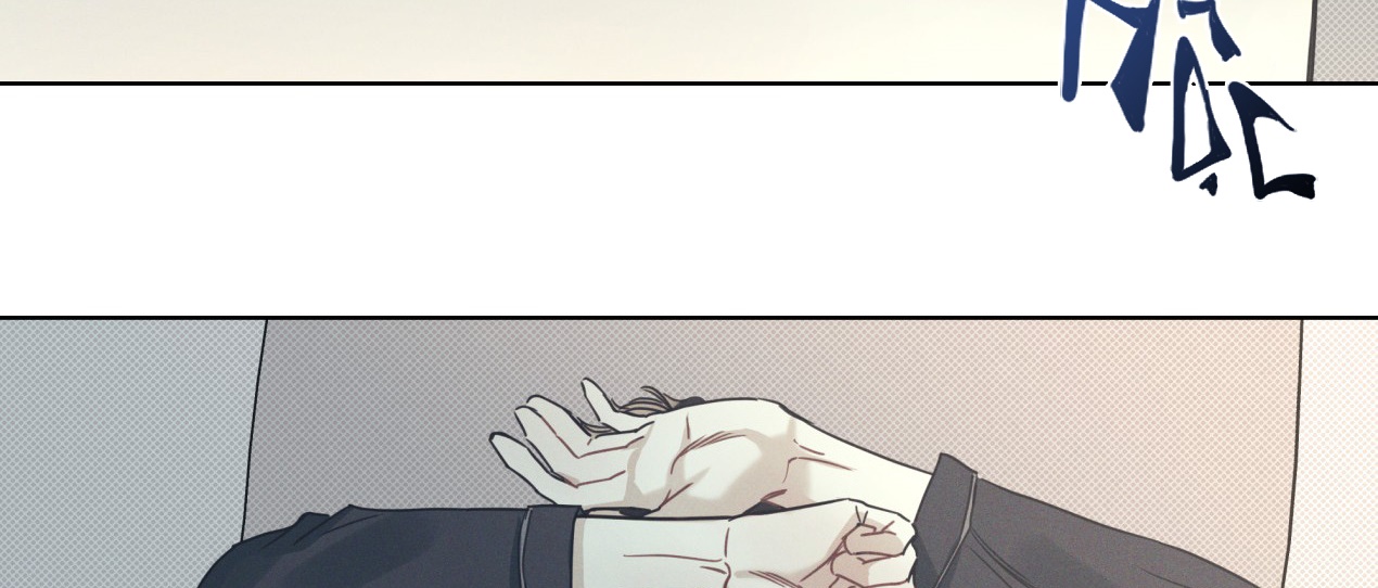 dải hợp âm trên đại dương xanh chapter 4 117