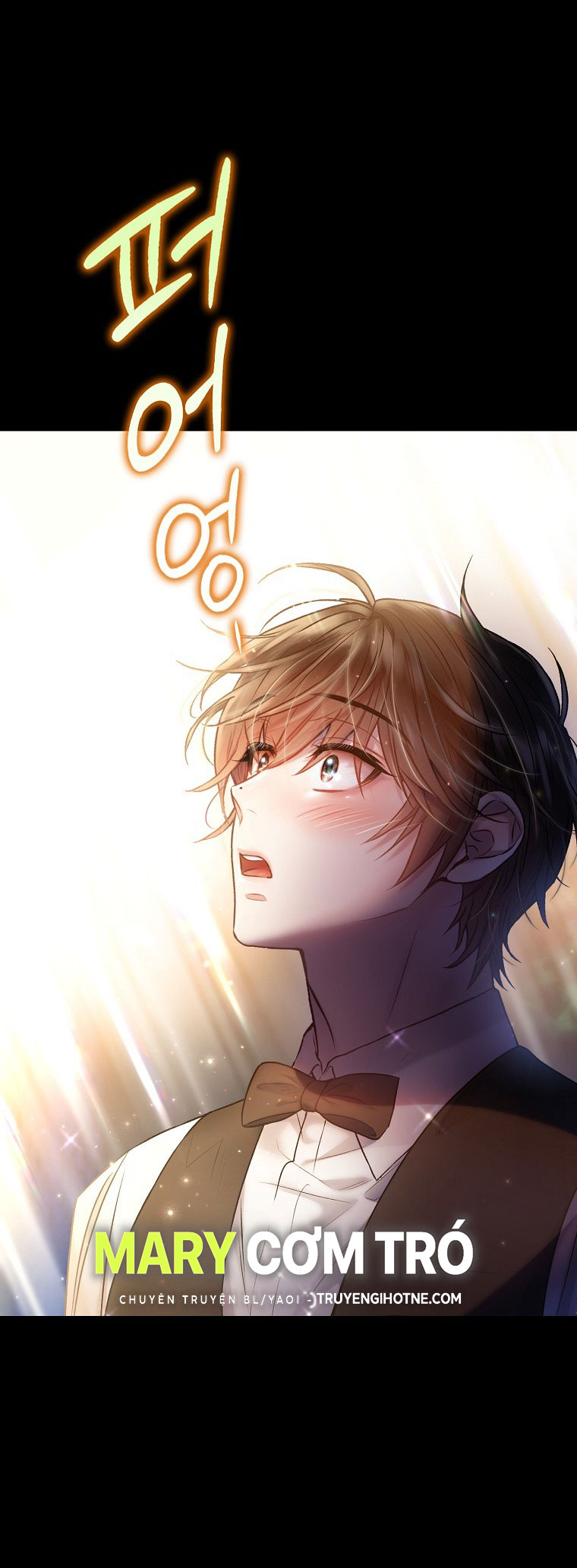 Sugar Rain chapter 24.1 - Trang 6