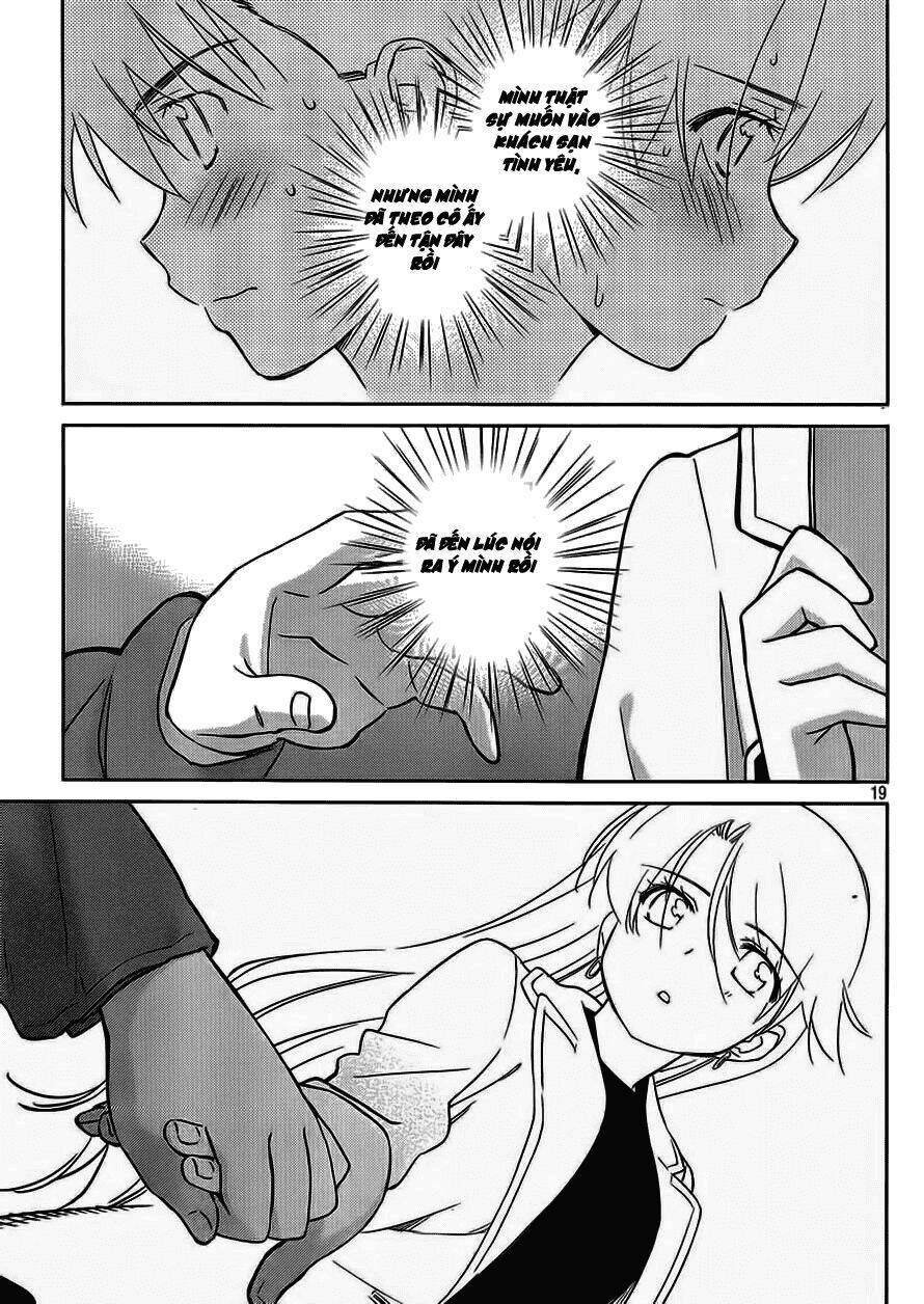 kiss x sis chapter 86 19