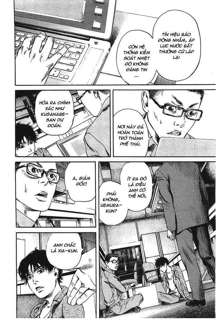 6000 the deep sea of madness chapter 3 26