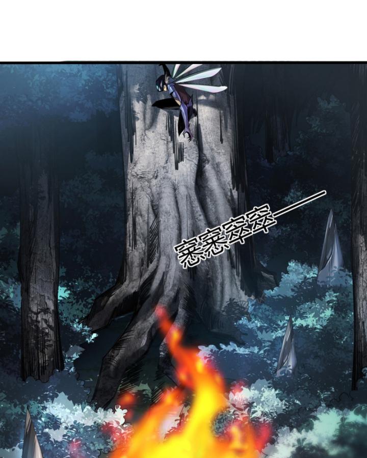 ta, chúa tể rừng xanh chapter 3 65