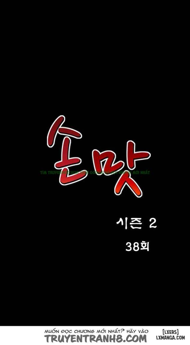 mùi vị của đôi bàn tay chapter 68 5