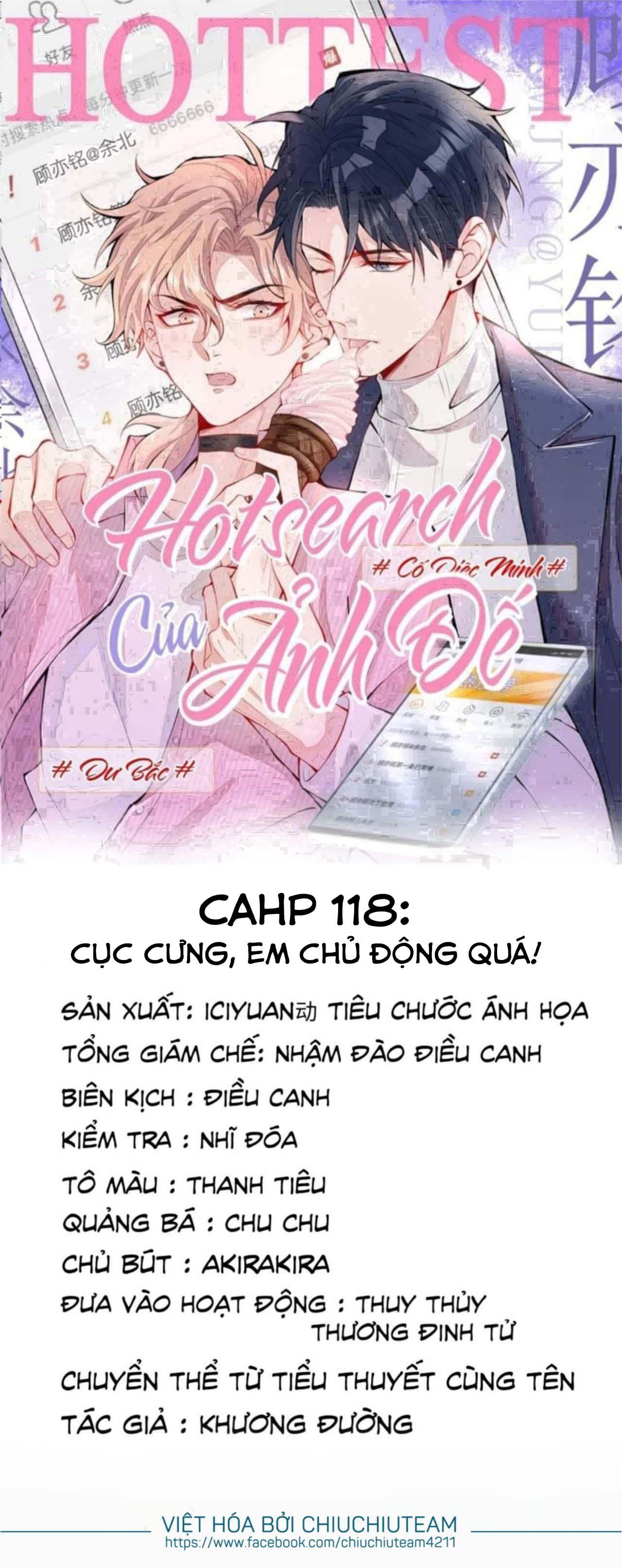 Hotsearch Của Ảnh Đế (END) chapter 118