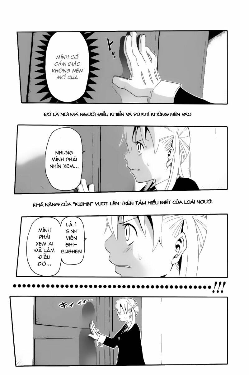 soul eater chapter 4 15