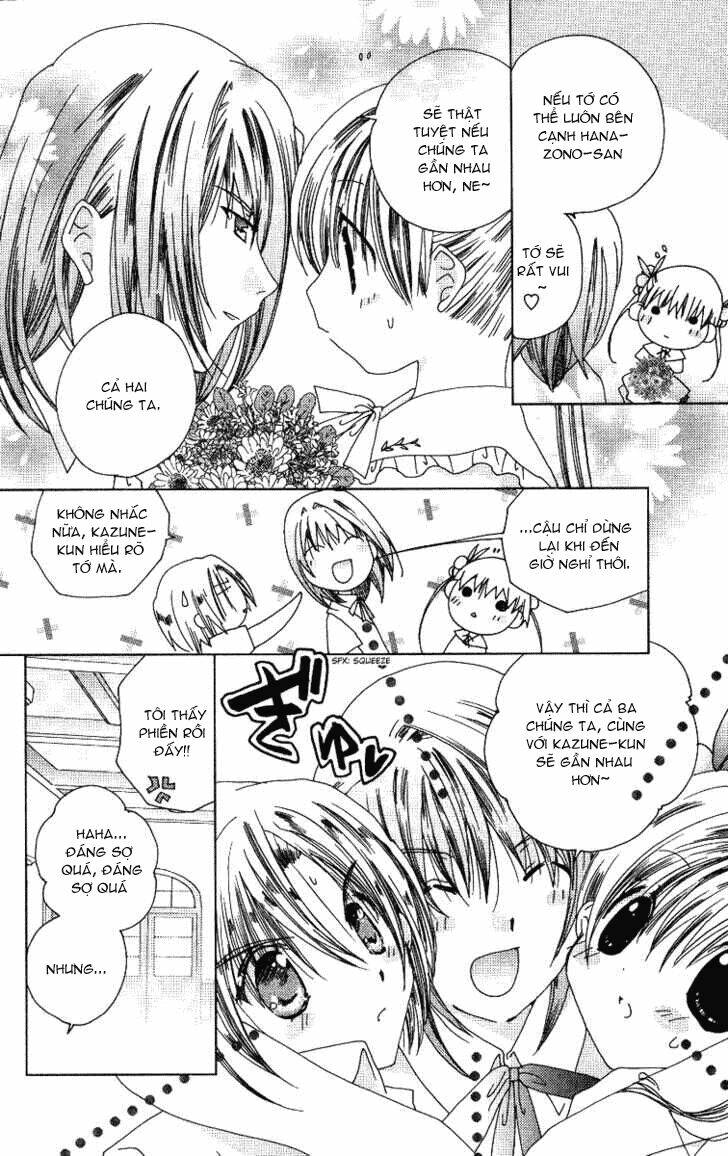 chiếc nhẫn của tiểu thần chapter 24 37