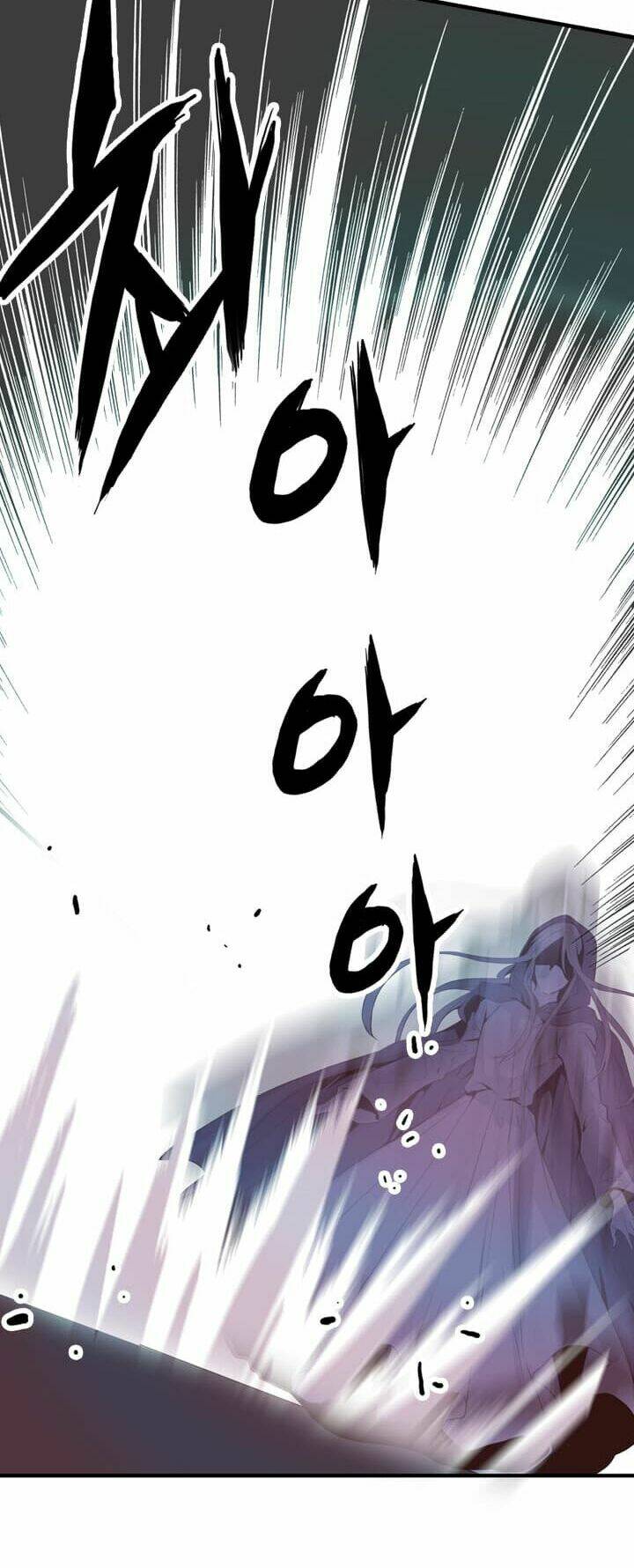 dusk howler chapter 26 35