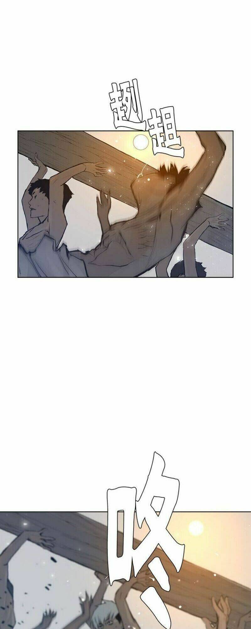 thanh gươm danh vọng chapter 21 10