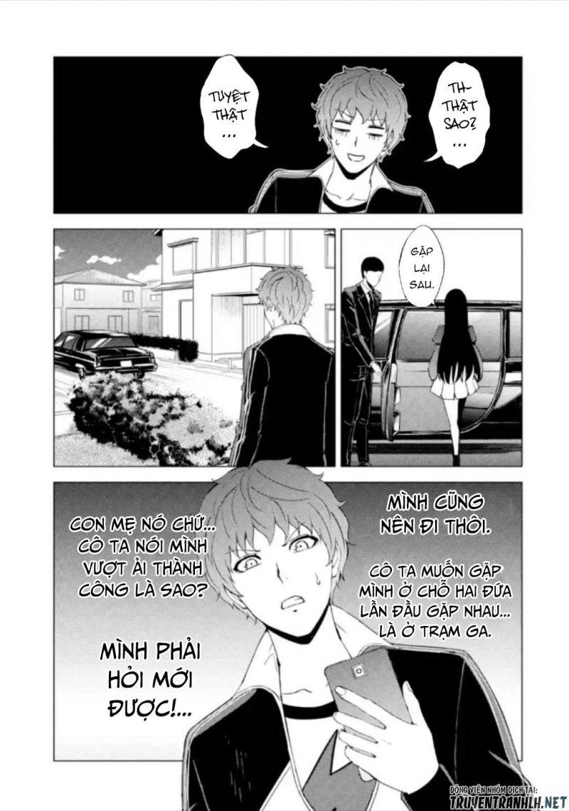 ore no genjitsu wa renai game?? ka to omottara inochigake no game datta chapter 47 25