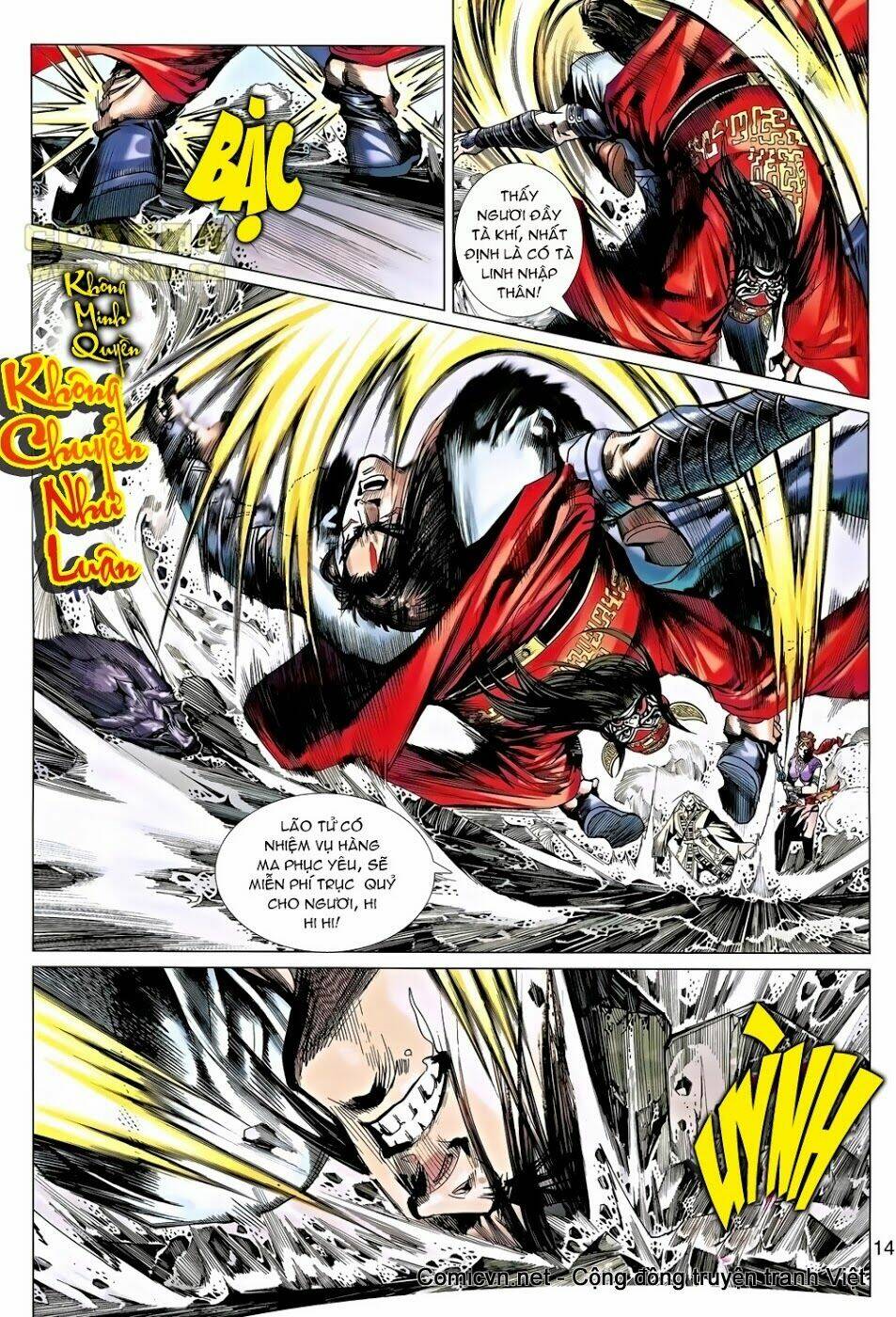 thiên tử truyền kỳ 8 - thương thiên bá hoàng chapter 39 14