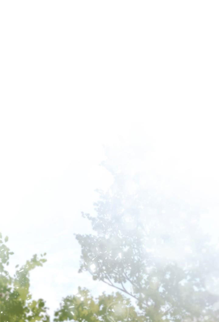 vị hôn thê của kẻ săn mồi chapter 3.1 3