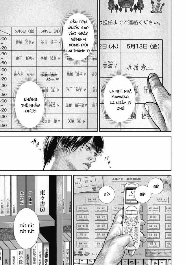 detchiage - thầy giáo sát nhân chapter 4 20