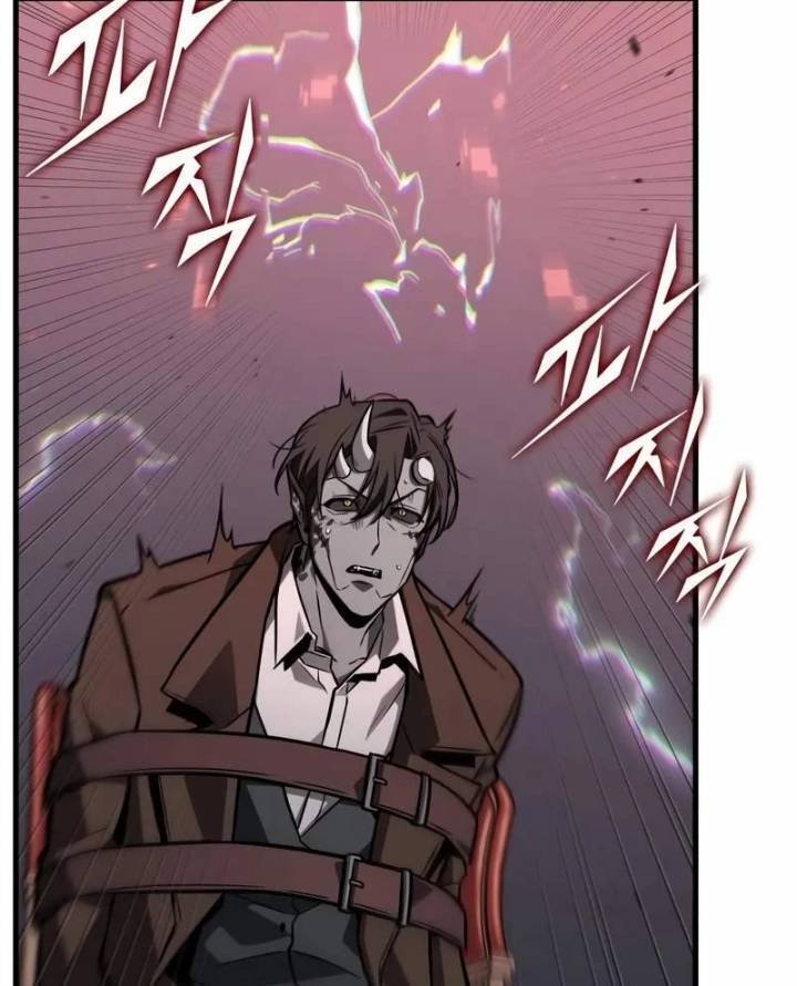 toàn trí độc giả - omniscient reader chapter 235.5 10