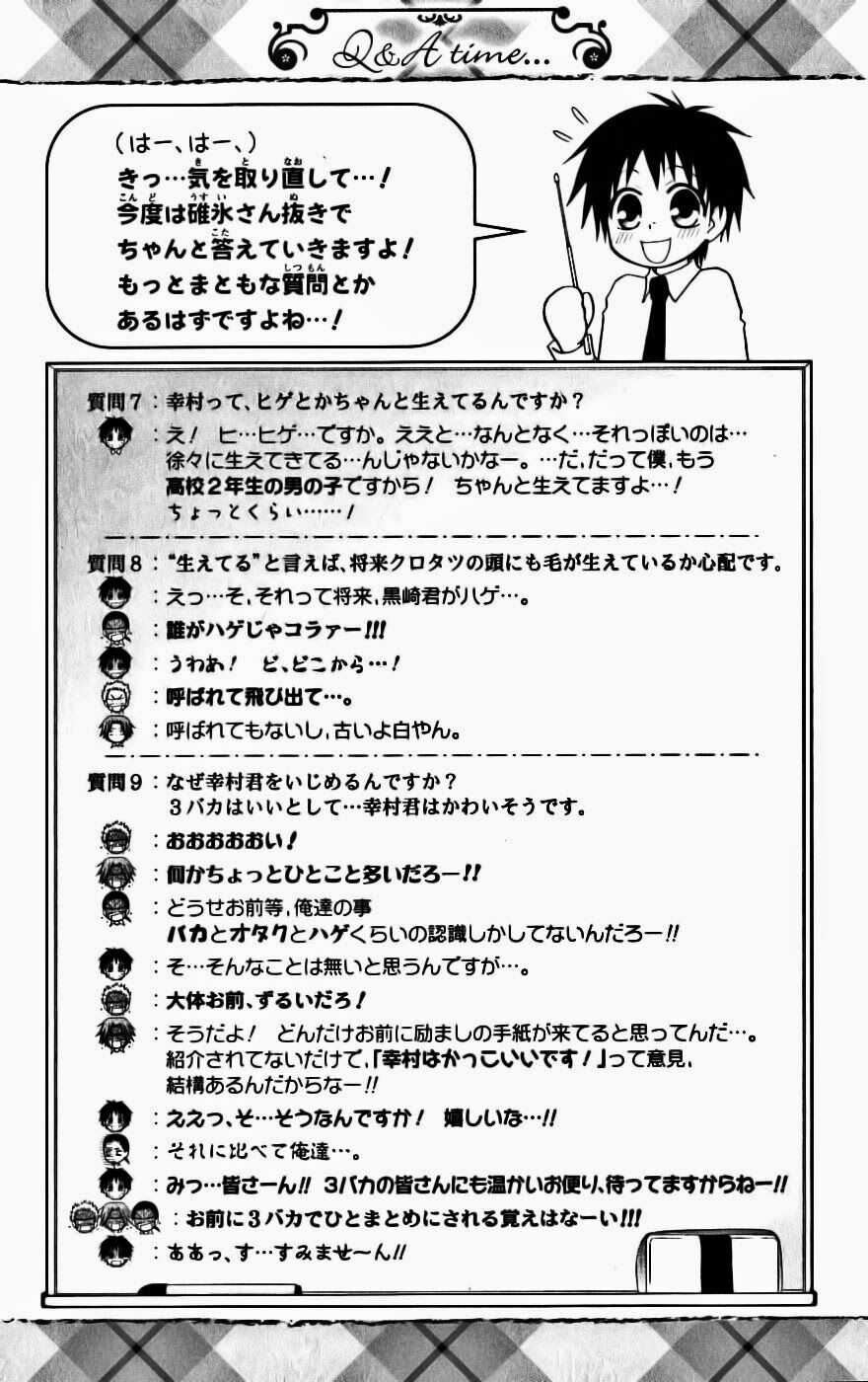 khi sếp là hầu bàn chapter 32 2