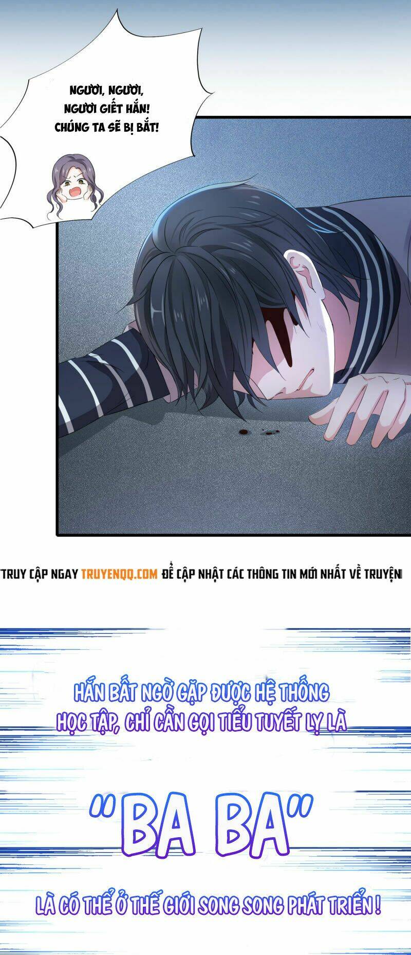 hệ thống học tập bất khả chiến bại chapter 0 8