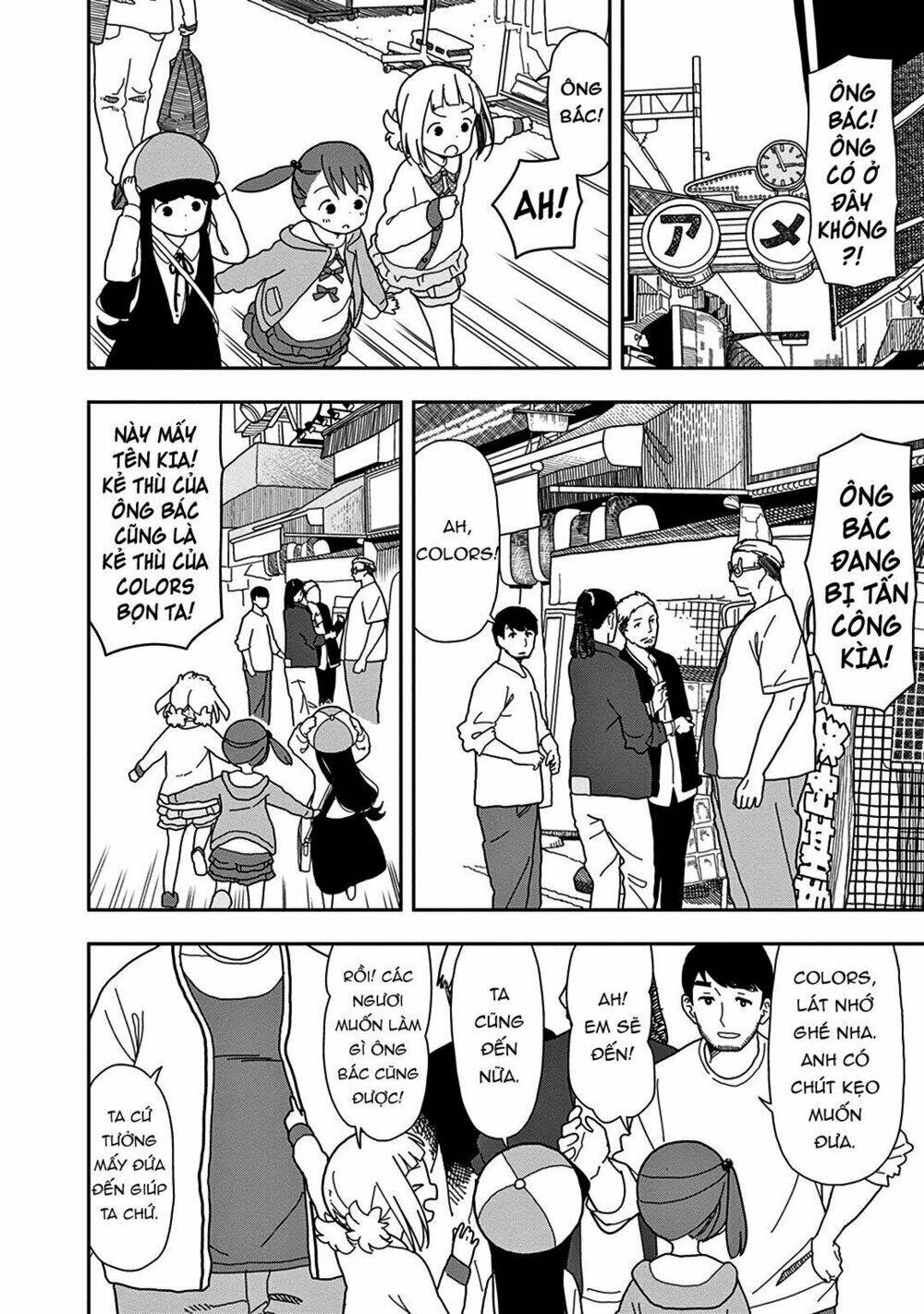 liên minh sắc màu chapter 17 4