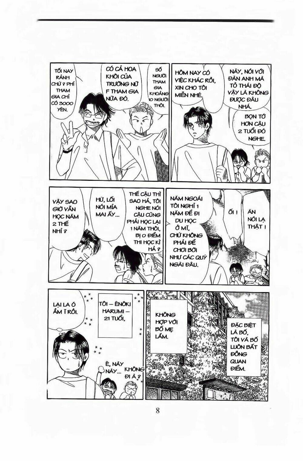 em bé và tôi chapter 73 7