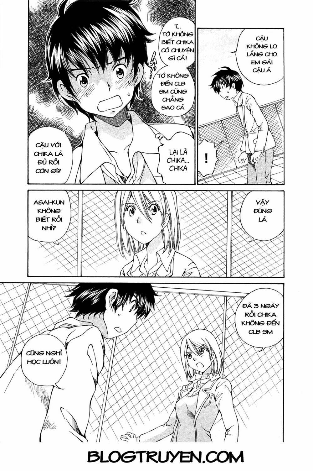 ss sisters chapter 12 10